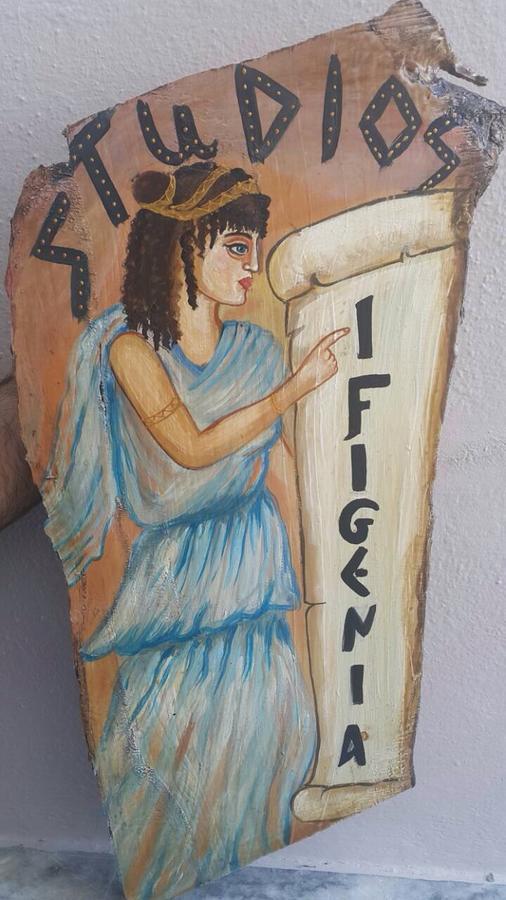 Ifigenia Studios Patitírion Buitenkant foto